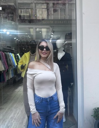 SS25 Arianna κορμάκι μπεζ